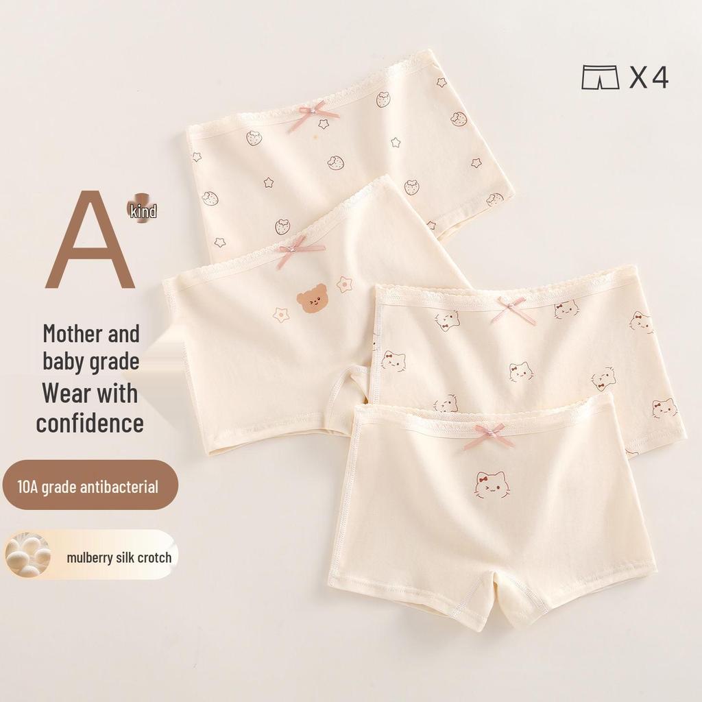 Girls' Growth Underwear: Soft 4-Corner, No-Pinch, Flat-Legged, Antibacterial 10A Baby Pants