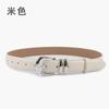 Premium Women'S Decorative Cowhide Women'S Genuine Leather Women'S Belt Casual Pants Jeans