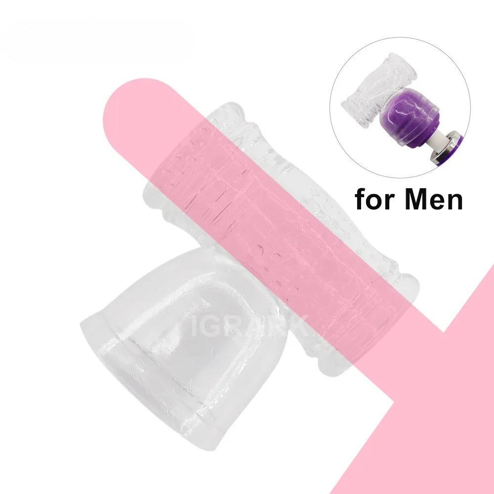 Hot Sale AV Stick Vibrator Wand Attachments Headgear Head Cover Cap G-Spot Stimulator Sex Toys for Men Penis Dick Cock Massager