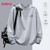 Baleno Men's Antimicrobial Quick-Dry Long Sleeve Athletic T-Shirt