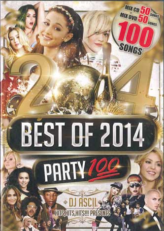 

DVD РАЗНЫЕ - Лучшее 2014 Party100 НЕТ НЕ НА ЛЕЙБЛЕ Не японское музыкальное видео Б/У