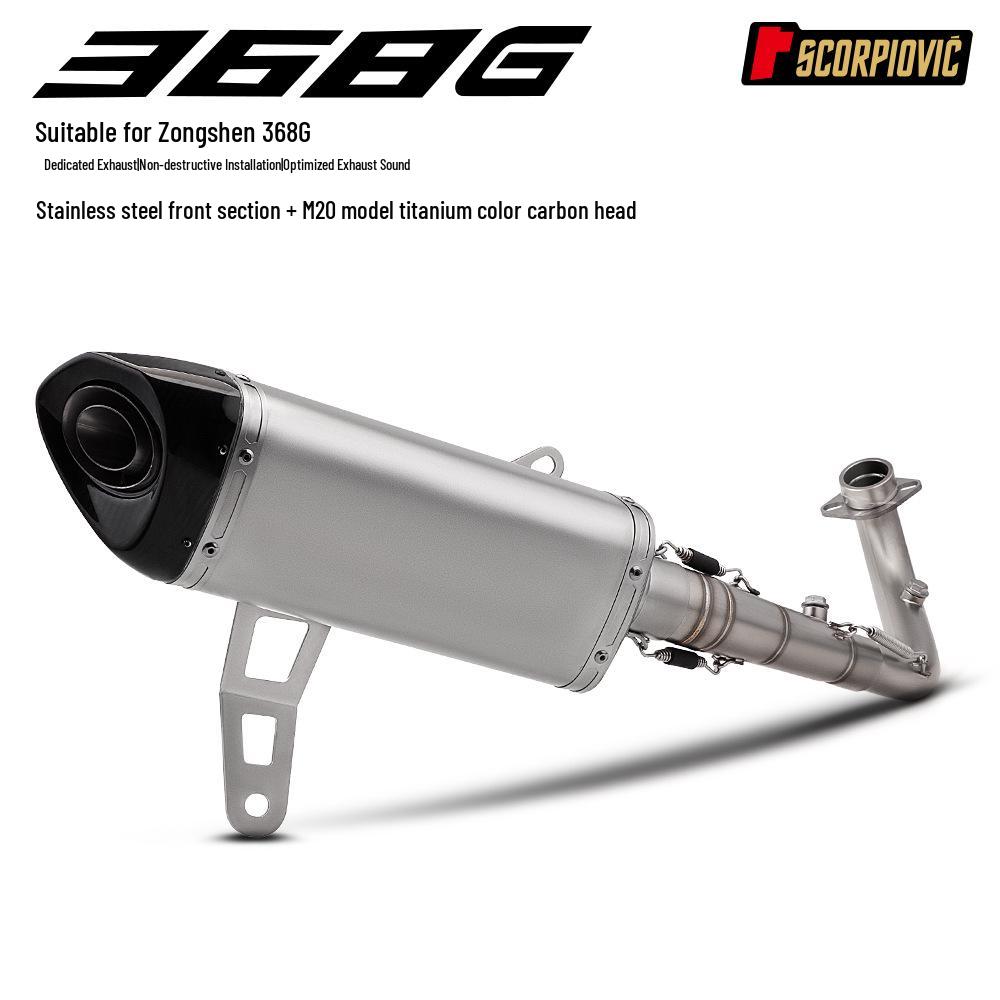 Stainless Steel Exhaust Muffler for Zongshen 368G Modification