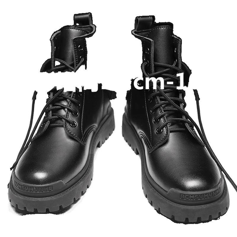 Echte Martin Stiefel Innenhöhe Erhöhung High Top Britischer Stil Atmungsaktive Stiefel Comic-Con Spiel