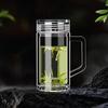 Mingxia Double Wall Glass Teacup with Handle
