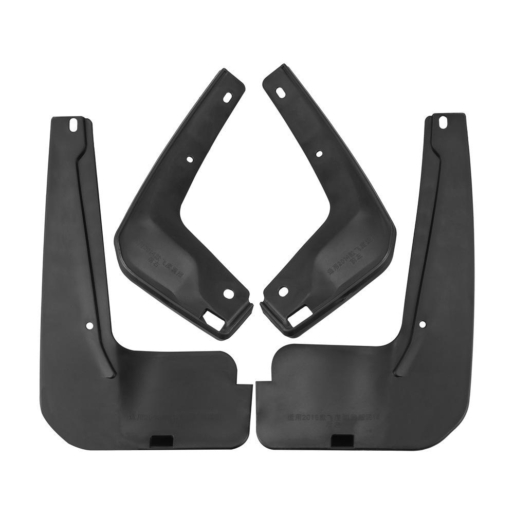 Convient pour Honda Fit FIT JAZZ 2018-2020 version standard tuiles d'aile avant et arrière accessoires automobiles