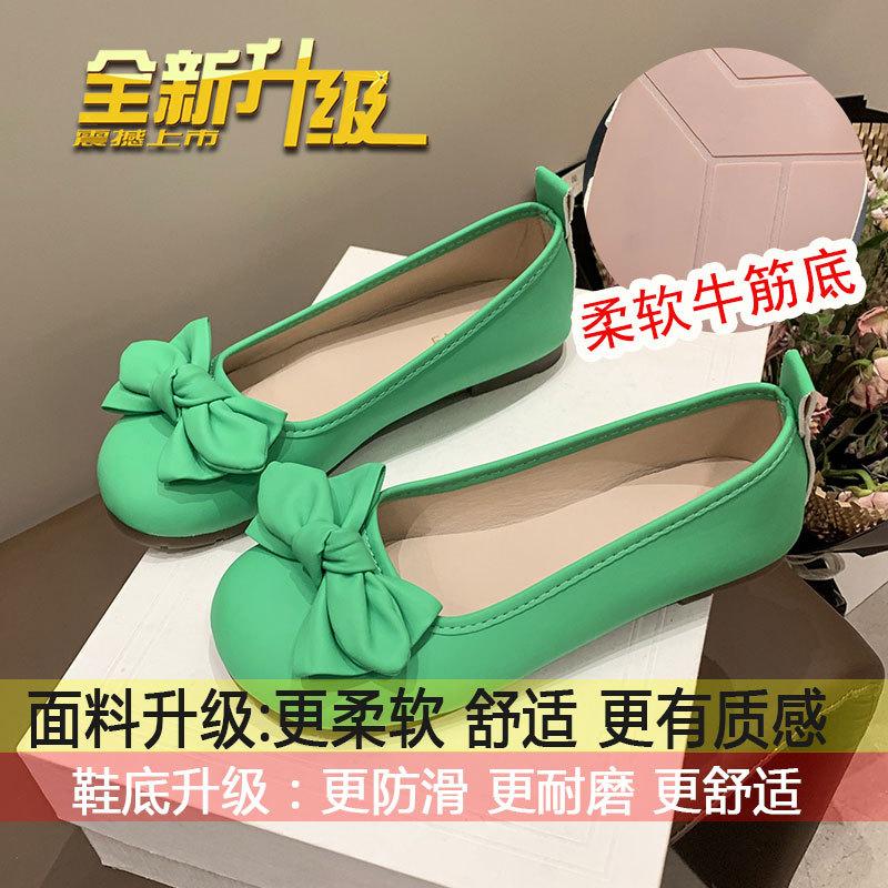 Bow flat-soled Doudou shoes are comfortable and shallow-mouth grandma shoes, female summer 2025 new gentle fairy wind soft-soled single shoes