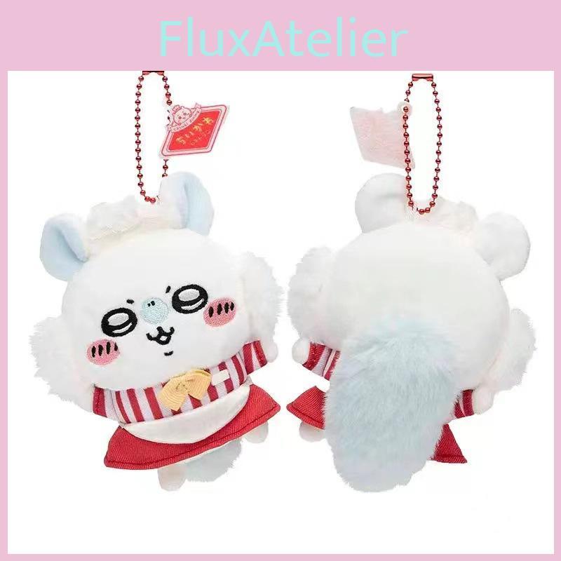 Adorable Japanese Style Plush Toy With Soft Pp Cotton Filling Cute Animal Keychain Accessory