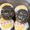 500G 7g Mini Chryzantéma Pu-erh Zralý čaj Yunnan Chryzantéma Pu-erh kulatý dort