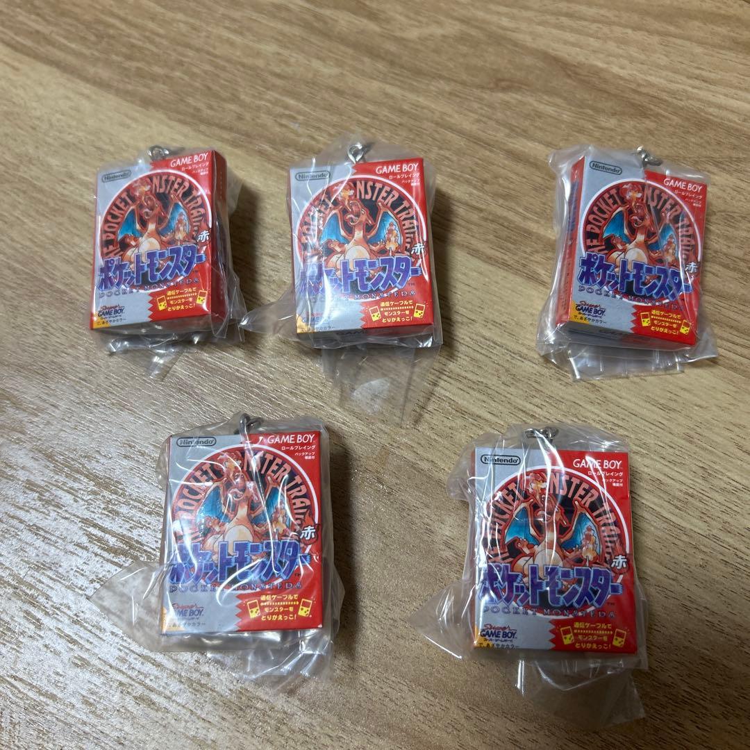 Pocket Monster Red Game Boy Keychain 5-piece set