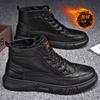 High-top Shoes Winter New Velvet Thickened Warm Cotton Shoes Black Leather Shoes Casual Martin Tide Shoes