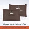 Haima Car Tissue Box Bag - Leather Headrest Pull-Out for 7X, 8SM, 3S, 5 Familia, Xing Models