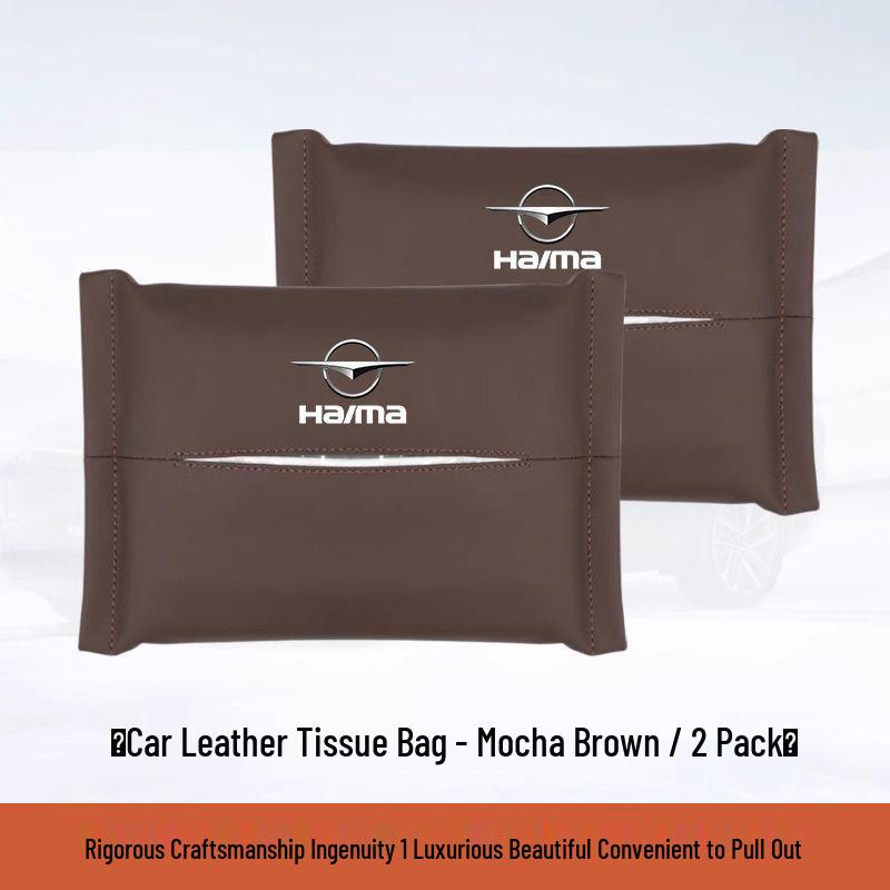 Haima Car Tissue Box Bag - Leather Headrest Pull-Out for 7X, 8SM, 3S, 5 Familia, Xing Models
