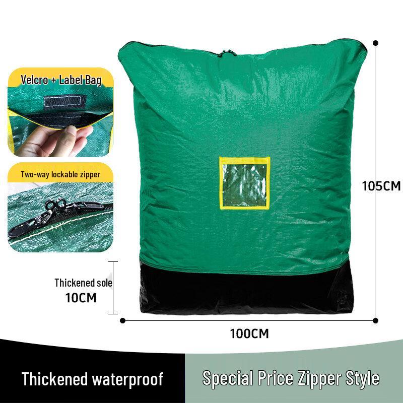 Yousijia Courier Transfer & Storage Packaging Bags