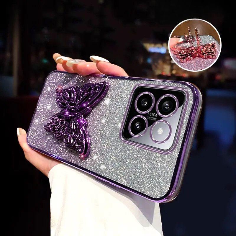 3D Butterfly Phone Holder Crystal Bracelet Glitter Plating Case for Xiaomi Mi 14 Ultra 13 12 11 Lite Pro Back Cover