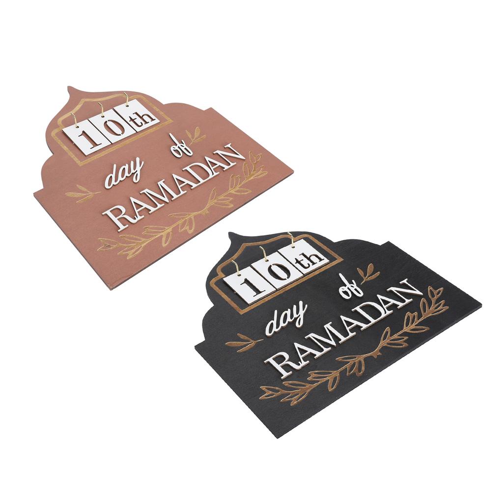 Eid Ramadan Mubarak Advent Calendar 2014  Wooden Ramadan Countdown Calendar Decoration for Home R
