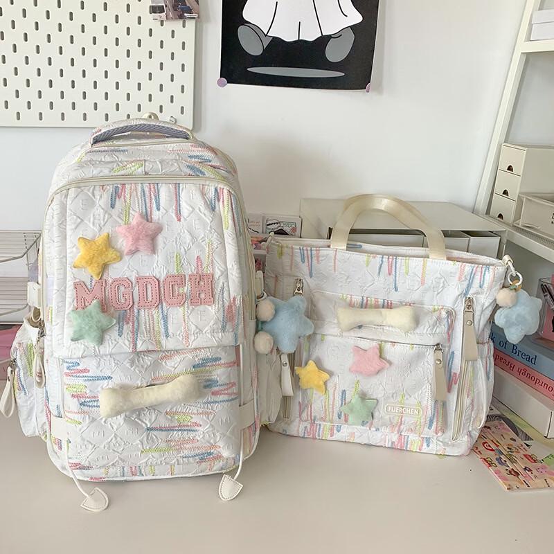 Student Fashion Letter Backpack