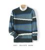 Herren Pullover mit Farbblockmuster, Wolle, Herbst/Winter 2025 - Rundhals, Lockerer Sitz, Gestricktes Basis-Oberteil.