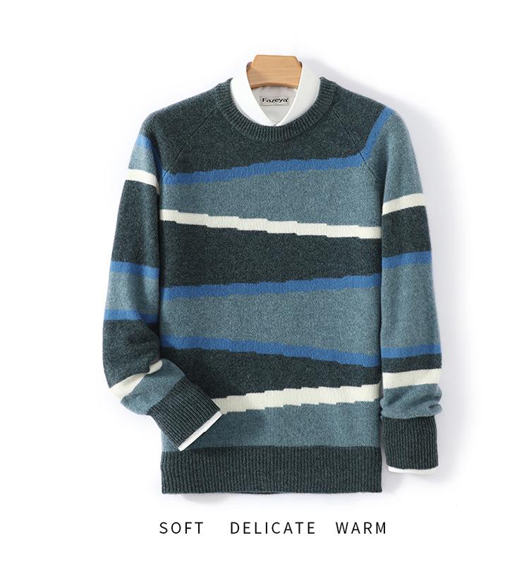 Herren Pullover mit Farbblockmuster, Wolle, Herbst/Winter 2025 - Rundhals, Lockerer Sitz, Gestricktes Basis-Oberteil.