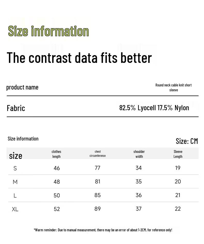 Baleno Women's Cable Knit Short Sleeve Top