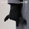 Men's Cashmere Touchscreen Winter Gloves
