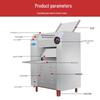 Commercial Electric Dough Press and Noodle Maker