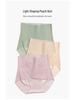 High Waist Ice Silk Seamless Tummy Control Yoga Panties with Antibacterial Crotch and Hip Lift