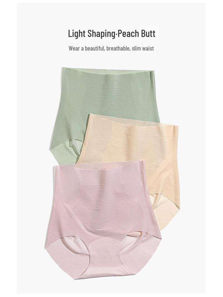 High Waist Ice Silk Seamless Tummy Control Yoga Panties with Antibacterial Crotch and Hip Lift