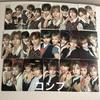 [USED] Boynextdoor Boylife Trading Card Unit Complete