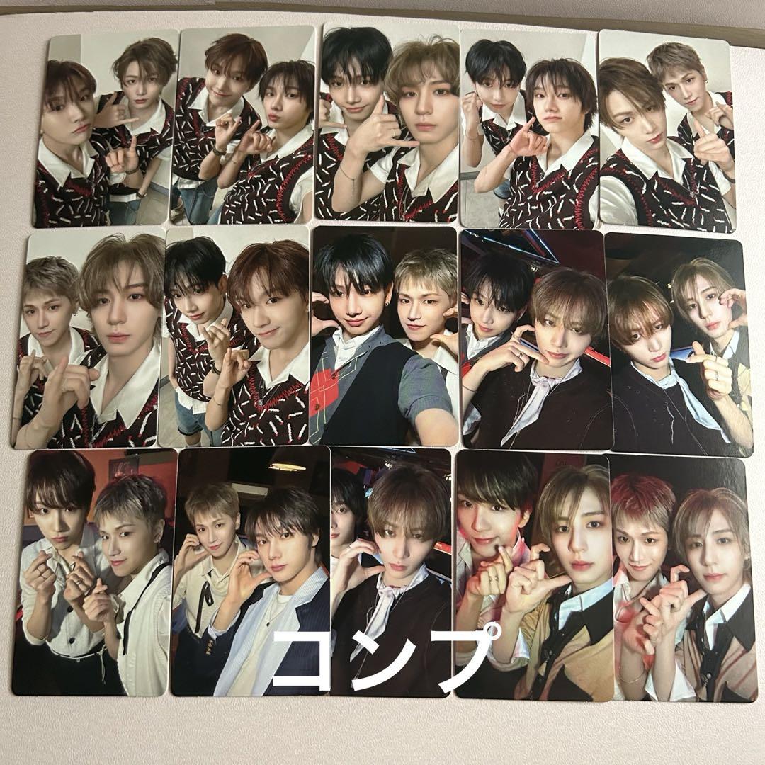 

[USED] boynextdoor boylife trading card unit complete