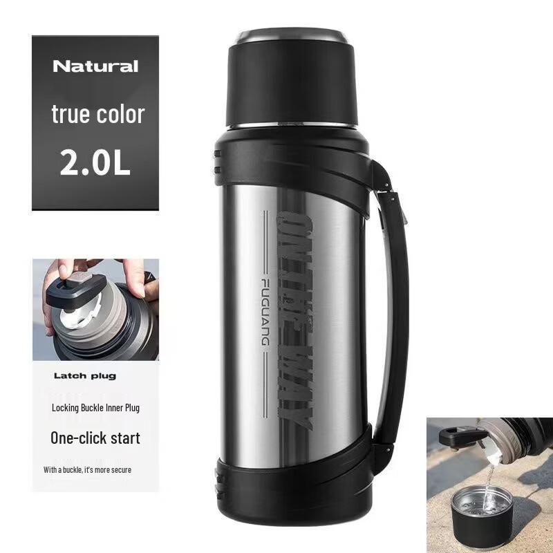 

FUGUANG Dynamic Vacuum Travel Thermos Bottle
