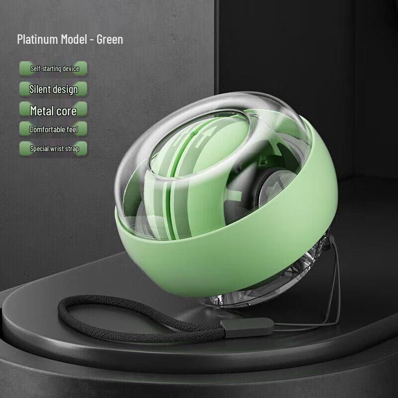 JianZhiDu Self-Starting Gyro Wrist & Grip Strengthener