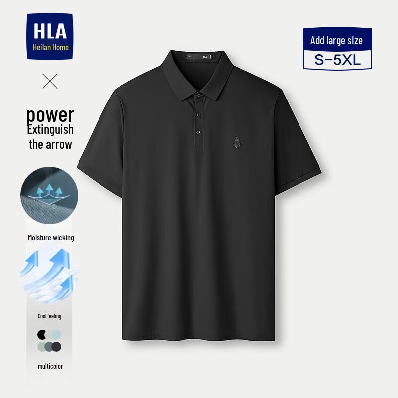 HLA Men s Cooling Moisture-Wicking Stretch Polo Shirt S
