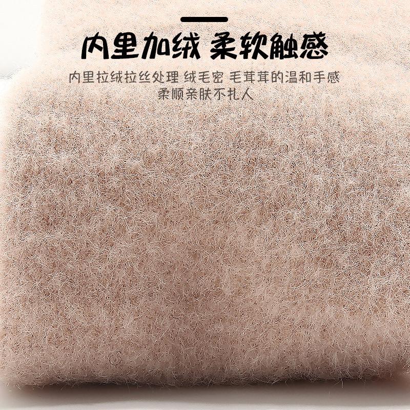 Autumn and winter women's plush touch screen gloves warm and cold imitation mink knitted soft hot-selling gloves