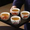 Japanischer Stil Keramik-Teetasse Handgefertigt Tragbare Keramik-Teetasse Haushalt Exquisite Meistertasse Tee Teegeschirr Zubehör Neu
