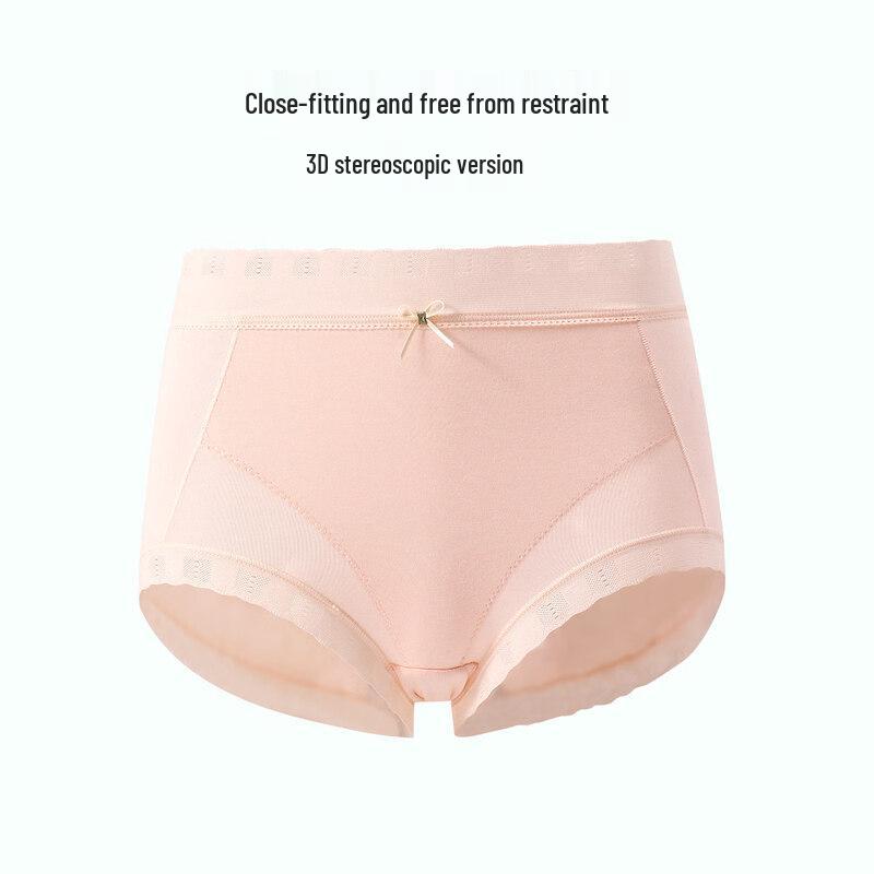 GUJIN Women's Spring/Summer Mid-High Waist Cotton Briefs