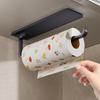 1pc of Versatile Kitchen Paper Towel Holder, Bathroom Towel Rack, And Toilet Paper Holder, Ideal for  Bathroom Paper Towel