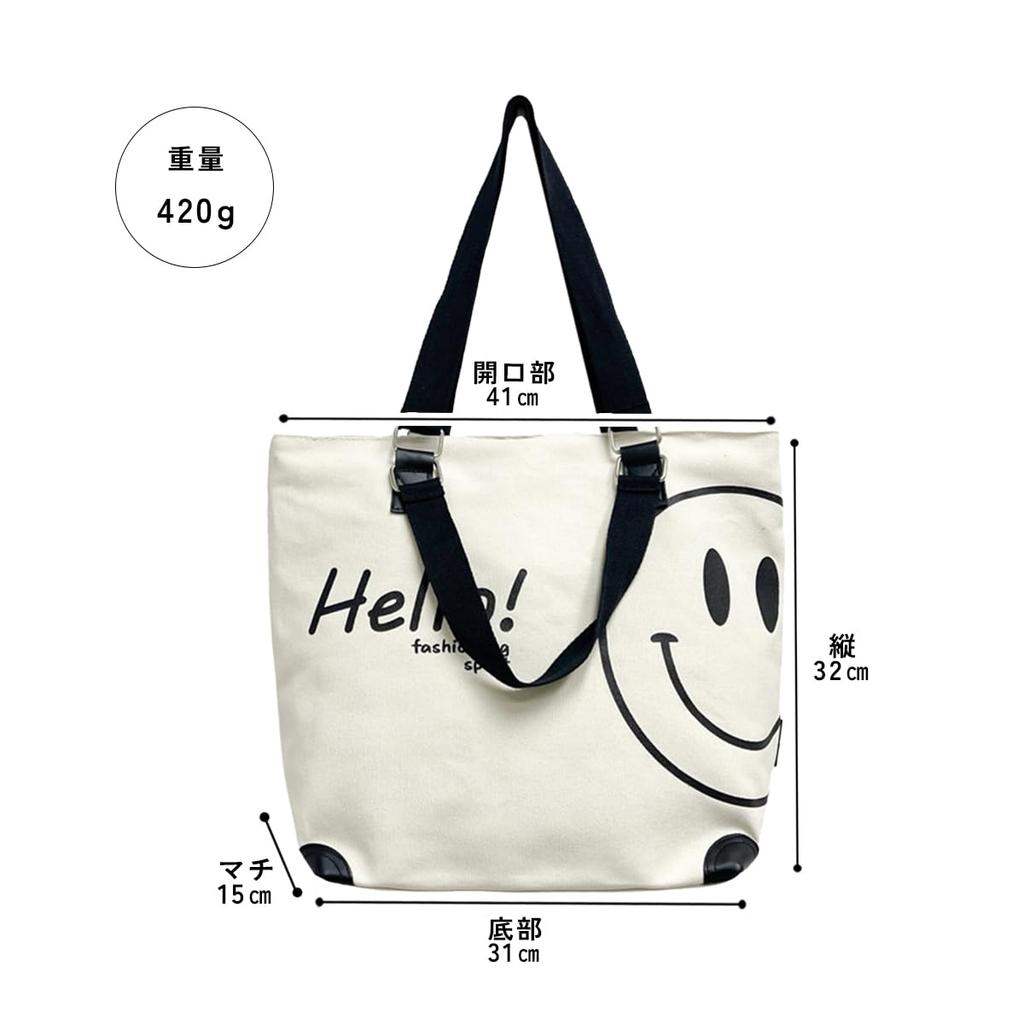 Tote Bag for Canvas Large Canvas Smile Big Tote [DIVA Rose] Women, Handbag, Large, Cute, Capacity, Handbag, Bag, Stylish, Lightweight, (Khaki)