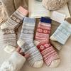 Calcetines de Lana Gruesa con Forro de Forro Polar para Mujer - Diseño de Copo de Nieve Fair Isle