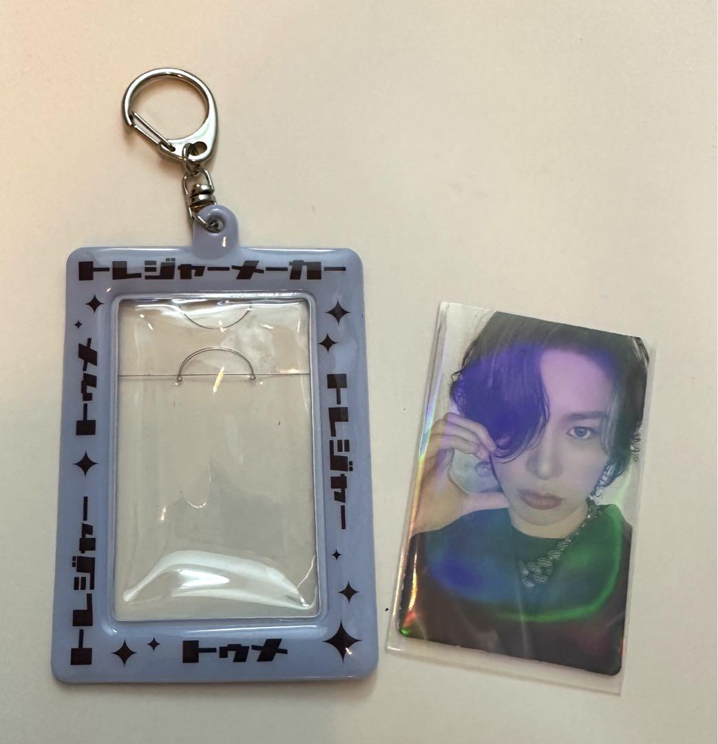 

[USED] Treasure Junghwan trading card case