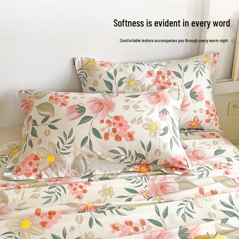 Heme Home Summer Floral Bamboo Fiber Printed Bed Sheet