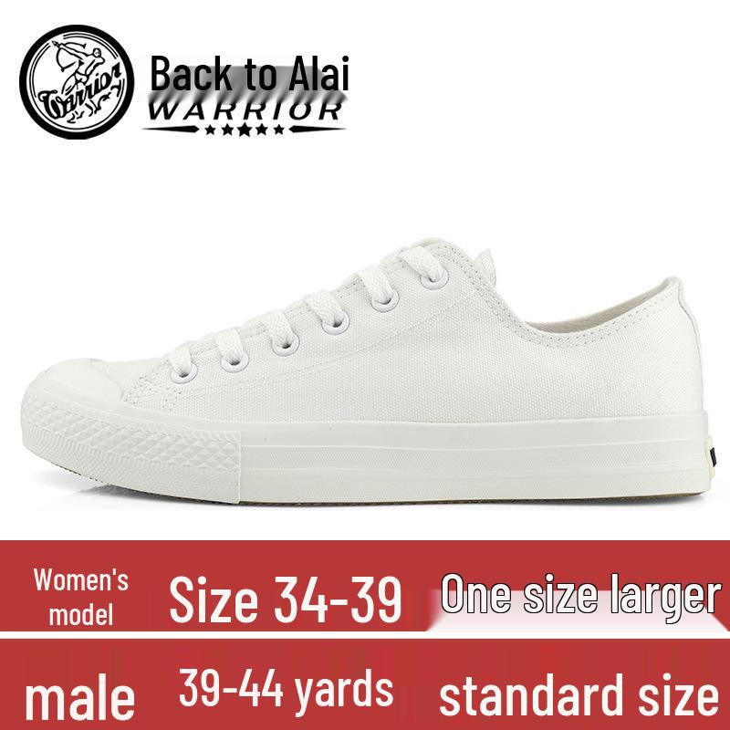 Unisex Black Canvas Sneakers: Versatile, Smiley Design, Casual Flats for Men & Women