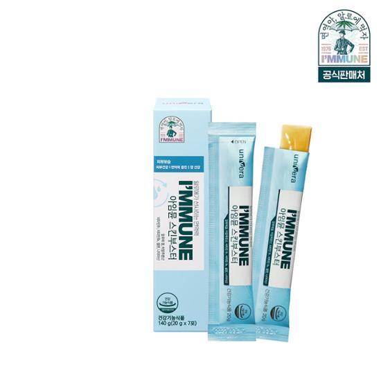 

I mMune Aloe Skin Booster 7 пакетів (Вартість 1 тижня), Корейська здорова їжа