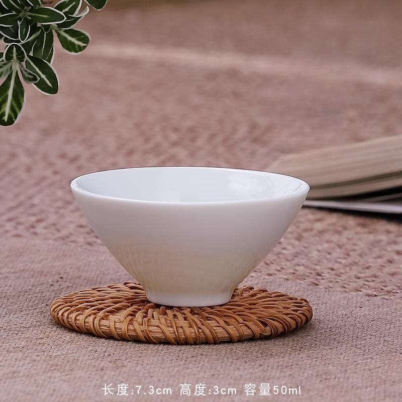 Λιπολίτης από μαλλί λευκό πορσελάνη μικρό φλιτζάνι τσαγιού κεραμικό οικιακό φλιτζάνι τσαγιού παρασκευής μονό μπολ τσαγιού