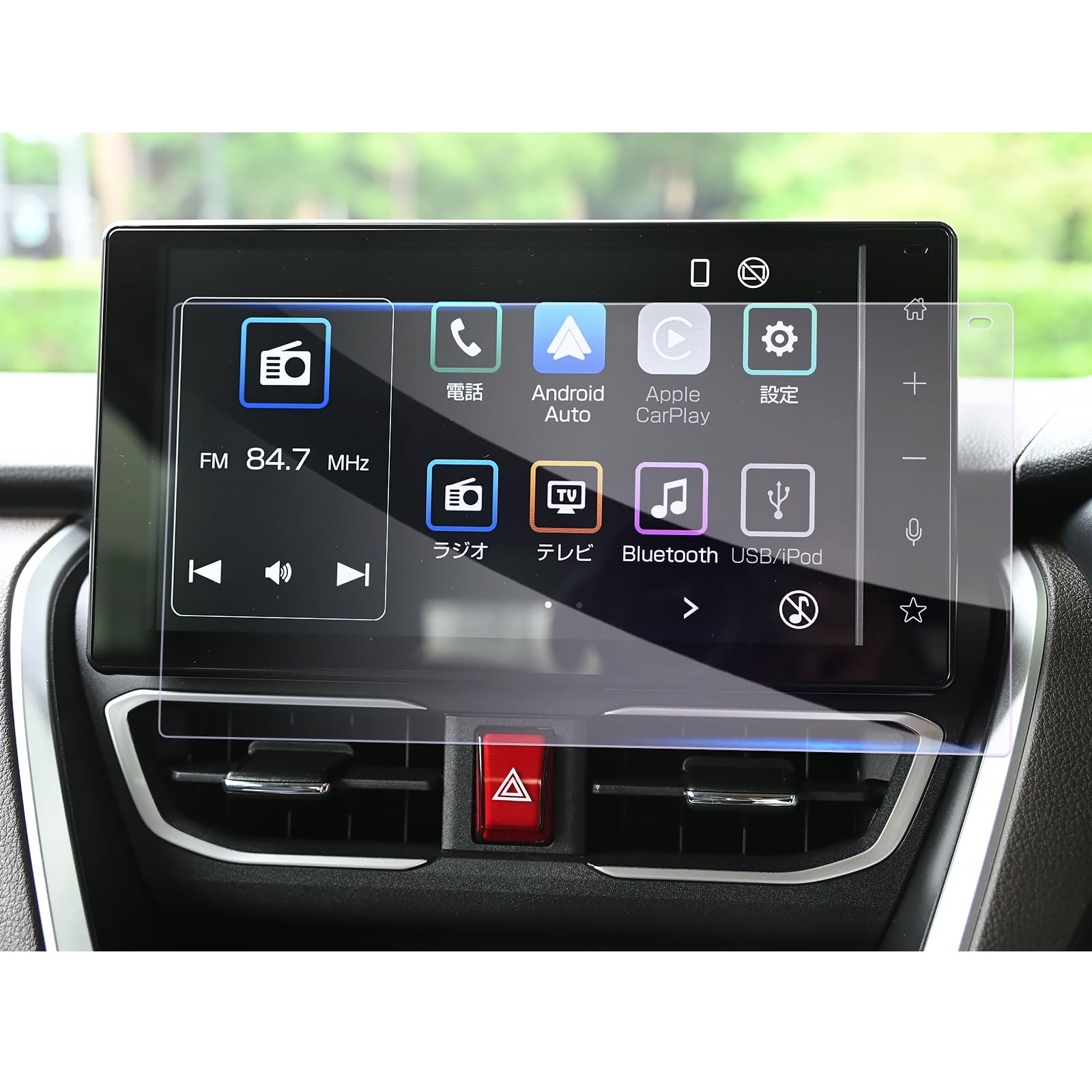 

GAFAT Совместимый с моделью Daihatsu Move 2025 и Новым экраном навигации Move, Защитная пленка для ЖК-экрана для дисплея Move LA850 9H и