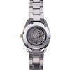 Orient Unisex RN-AR0006S (Men's Metal Contemporary) Watch