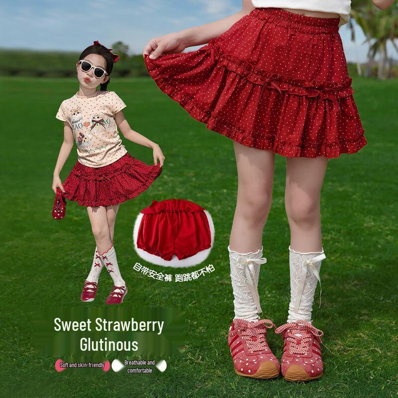Girls Sweet Princess Polka Dot Ruffle Short Skirt 170