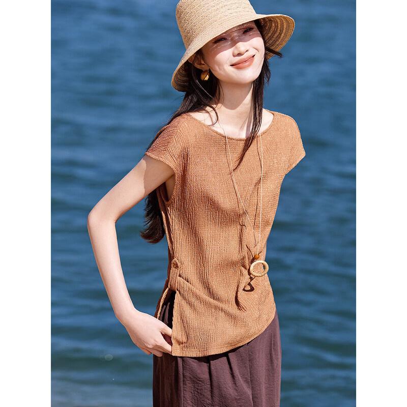 

Mohan Yimei Asymmetrical Cinched Waist Wrinkled Short Sleeve T-Shirt L