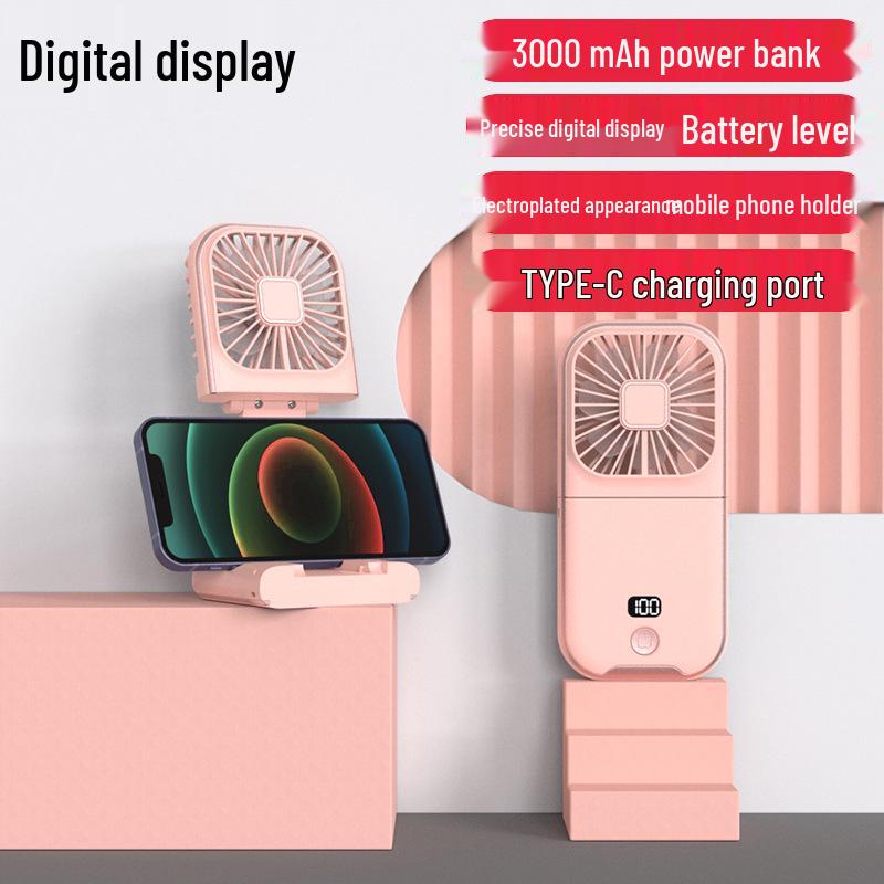 Portable Foldable Neck-Hanging Handheld Desktop Multi-Function Power Bank Fan - Compact and Customizable Gift Item