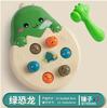 Infant And Young Children'S Ground Mouse Toy Puzzle Early Education Toys For 1-4 Year Old Babies