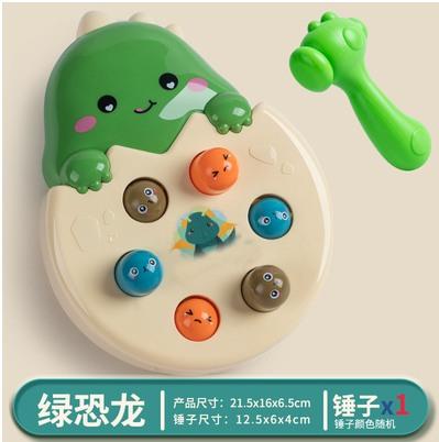 Infant And Young Children'S Ground Mouse Toy Puzzle Early Education Toys For 1-4 Year Old Babies